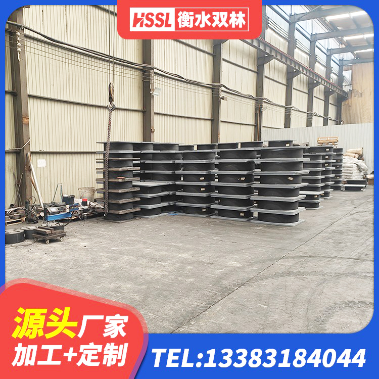 冷水江市建筑带铅芯隔震支座 冷水江市HDR型高阻尼隔震支座多少钱 冷水江市建筑铅芯橡胶隔震支座(LRB800)生产厂家 冷水江市LNR1100天然橡胶隔震支座源头工厂 - 第7张