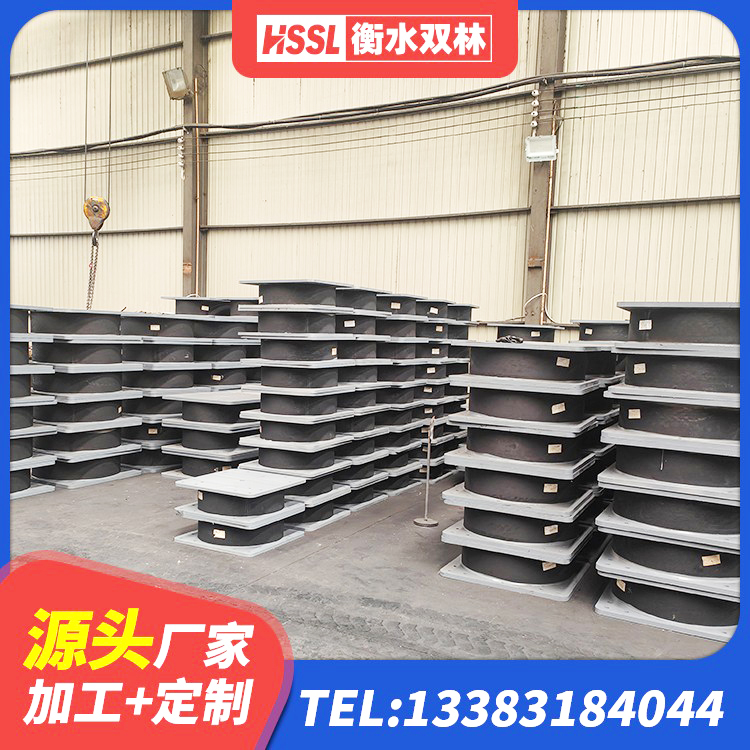 冷水江市LNR500天然隔震支座什么价格 冷水江市建筑铅芯夹层橡胶隔震支座源头工厂 冷水江市橡胶隔震支座D400厂家 冷水江市LRB1100铅芯支座厂家 - 第7张