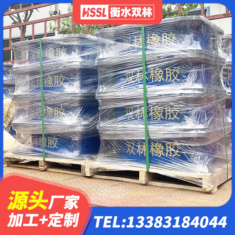 冷水江市建筑铅芯隔震橡胶隔震支座厂家 冷水江市阻尼减隔震支座多少钱 冷水江市隔震橡胶支座综合单价 冷水江市LRB1100橡胶隔震支座多少钱 - 第1张