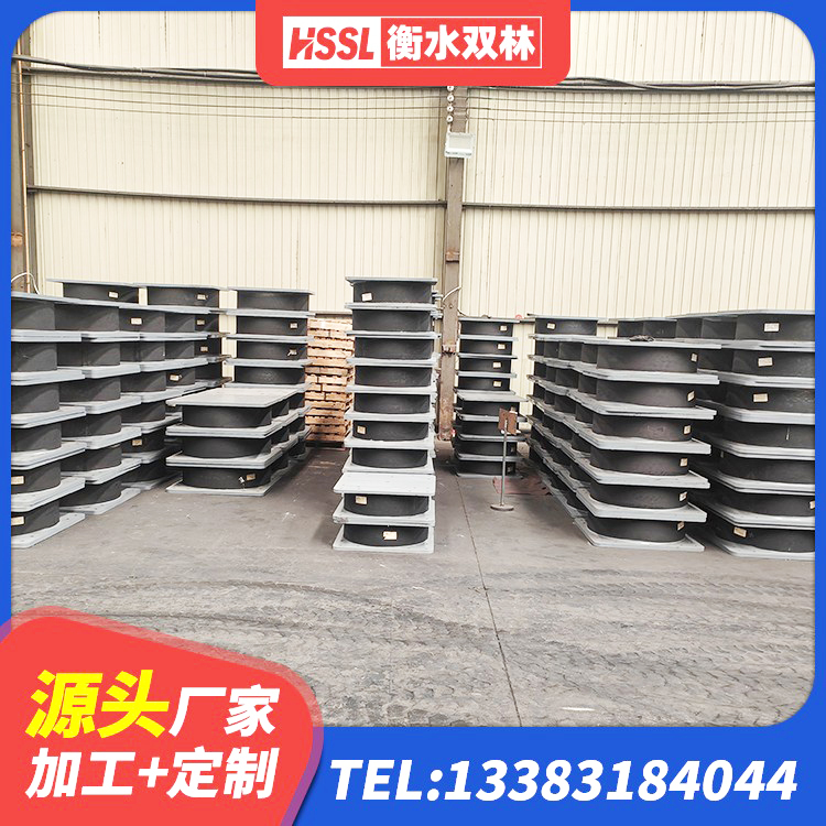冷水江市建筑高阻尼支座多少钱 冷水江市天然橡胶隔震支座LRB700生产厂家 冷水江市隔震支座LNR400生产厂家 冷水江市LRB1000铅芯支座什么价格 - 第3张