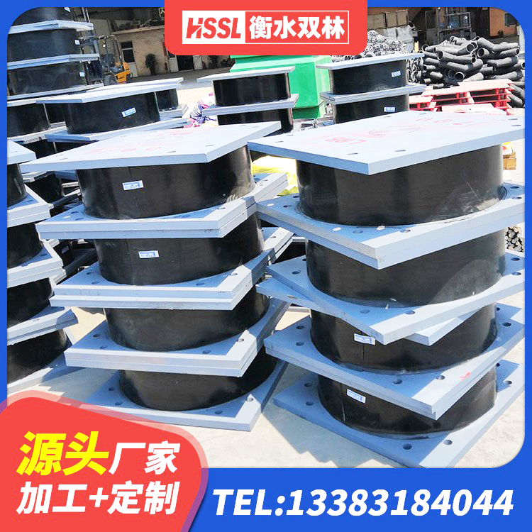 冷水江市建筑高阻尼支座多少钱 冷水江市天然橡胶隔震支座LRB700生产厂家 冷水江市隔震支座LNR400生产厂家 冷水江市LRB1000铅芯支座什么价格