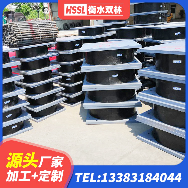 冷水江市橡胶隔震支座生产 冷水江市LRB隔震支座1400(II型)厂家 冷水江市LRB1100铅芯隔震支座厂家 冷水江市LRB铅芯隔震支座生产厂家 - 第7张