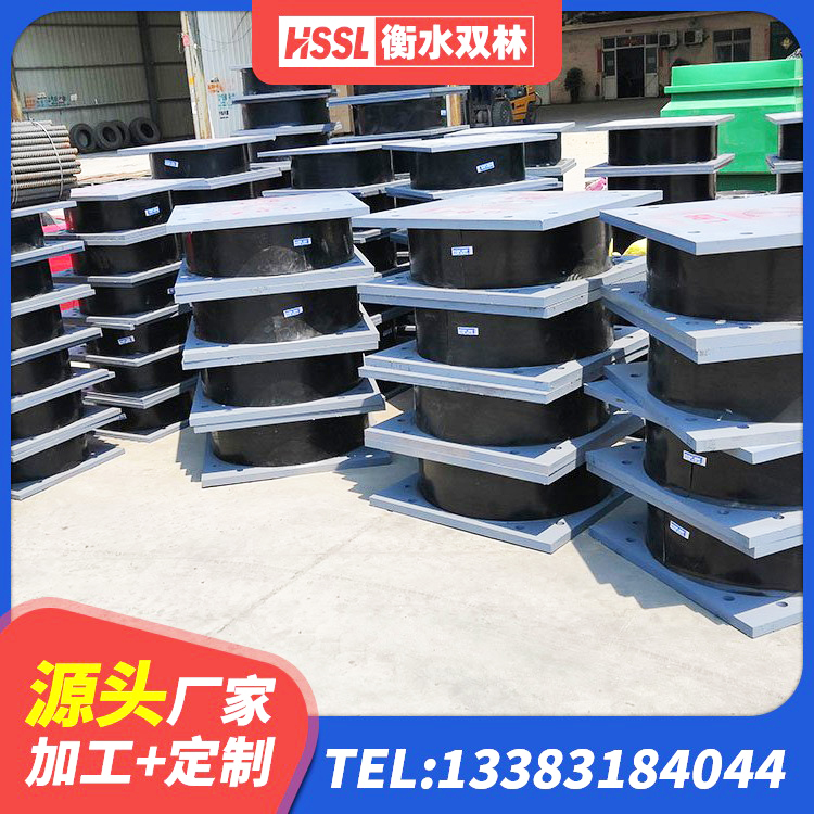 冷水江市建筑高阻尼支座多少钱 冷水江市天然橡胶隔震支座LRB700生产厂家 冷水江市隔震支座LNR400生产厂家 冷水江市LRB1000铅芯支座什么价格 - 第5张