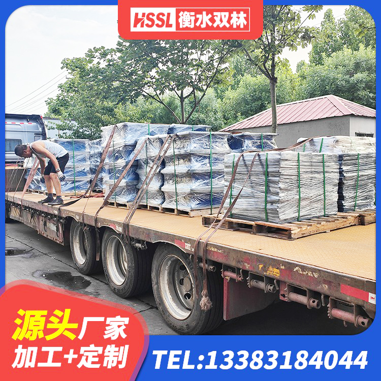 冷水江市HDR型高阻尼橡胶隔震支座厂家 冷水江市高阻尼支座厂家 冷水江市较高阻尼减隔震支座源头工厂 冷水江市HDR1300高阻尼隔震支座什么价格 - 第6张