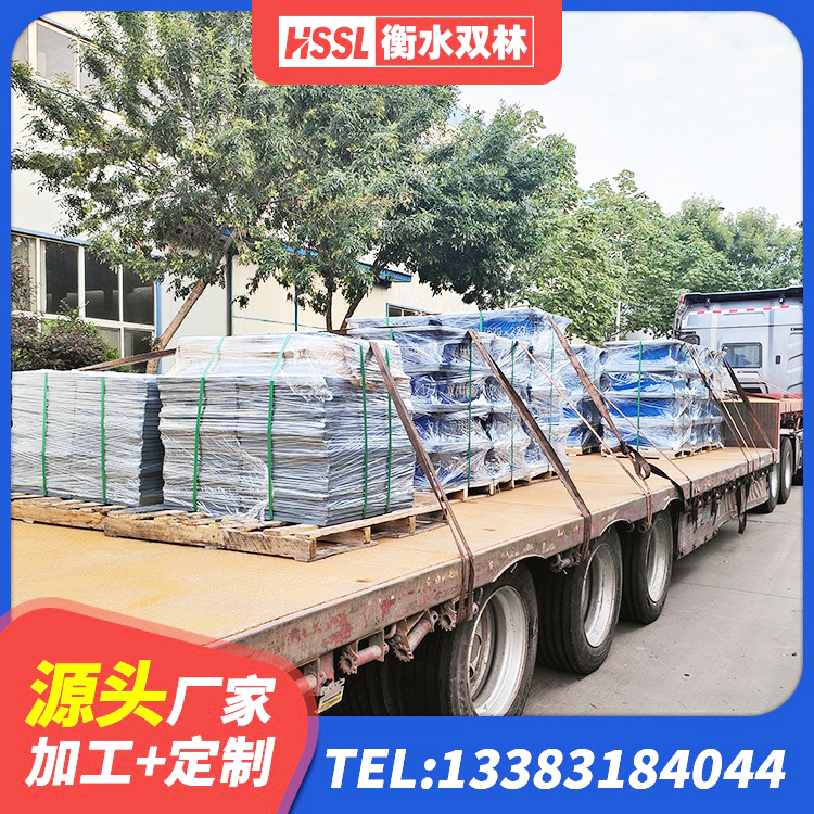 冷水江市HDR700隔震支座厂家 冷水江市LRB1400铅芯支座生产厂家 冷水江市建筑铅芯橡胶减隔震支座厂家 冷水江市橡胶隔震支座的生产厂家 - 第2张