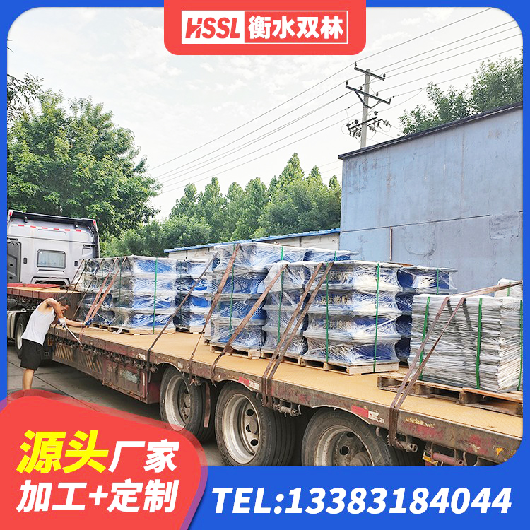 冷水江市HDR型高阻尼橡胶隔震支座厂家 冷水江市高阻尼支座厂家 冷水江市较高阻尼减隔震支座源头工厂 冷水江市HDR1300高阻尼隔震支座什么价格 - 第7张
