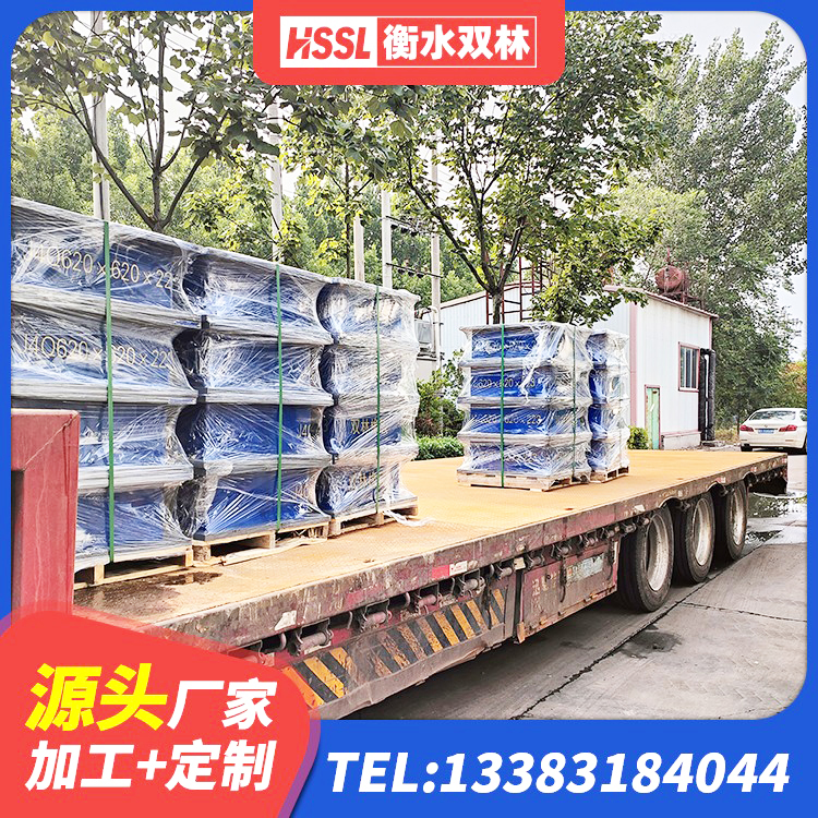 冷水江市建筑铅芯减震橡胶隔震支座源头工厂 冷水江市圆形高阻尼隔震橡胶支座价格 冷水江市建筑减震支座厂家 冷水江市建筑橡胶抗震支座定制 - 第5张