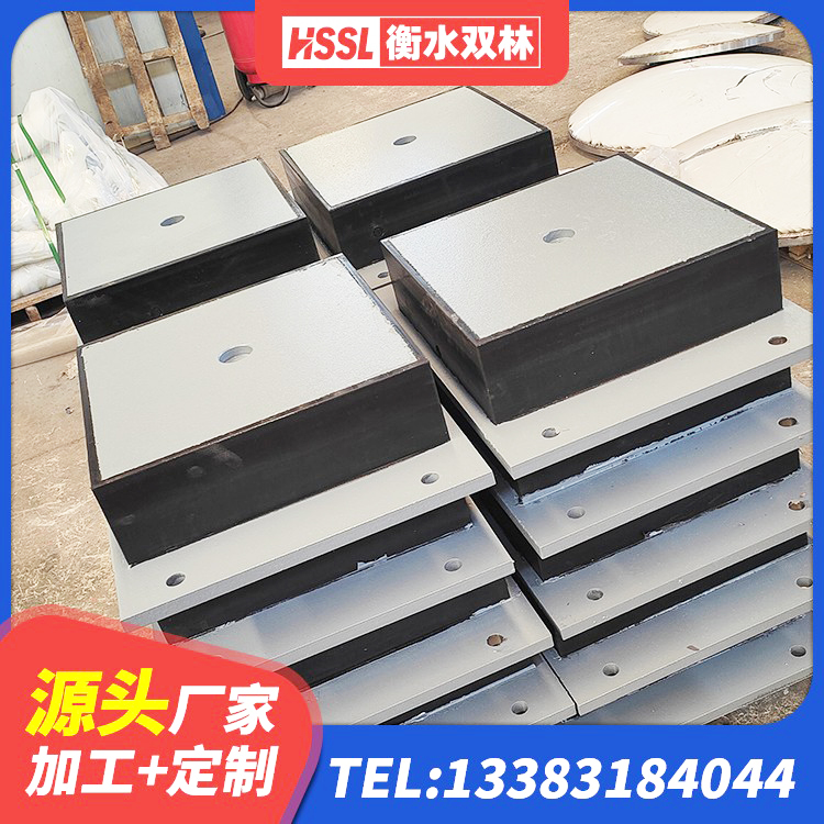 冷水江市建筑厚层隔震支座源头工厂 冷水江市LNR天然橡胶隔震支座厂家电话 冷水江市LNR水平力分散型隔震支座多少钱 冷水江市铅芯减震支座源头工厂 - 第9张