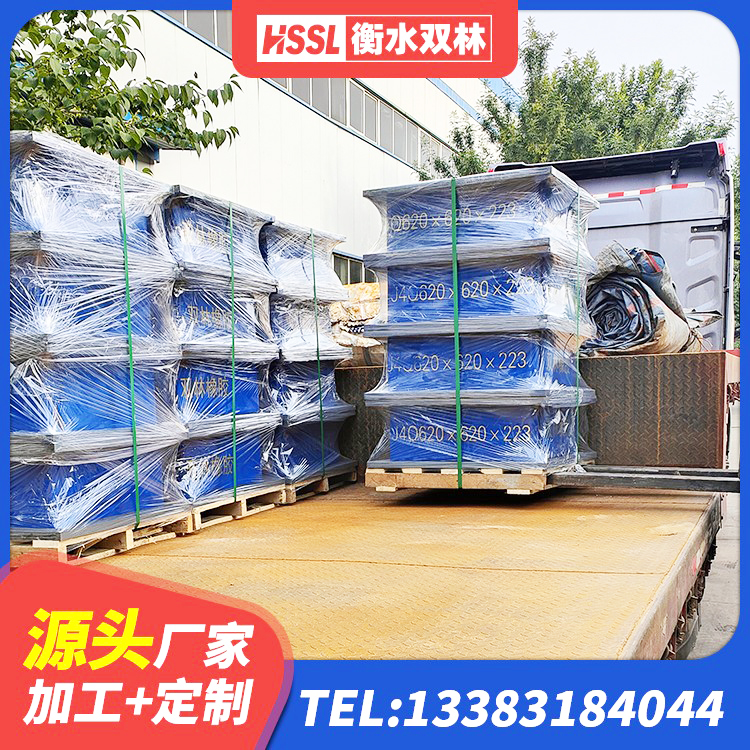 冷水江市LRB1300隔震支座源头工厂 冷水江市建筑矩形高阻尼橡胶隔震支座生产厂家 冷水江市厚肉橡胶隔震支座 冷水江市建筑橡胶隔震支座LRB600生产厂家 - 第7张