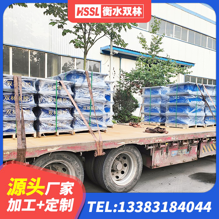 冷水江市HDR型高阻尼橡胶隔震支座厂家 冷水江市高阻尼支座厂家 冷水江市较高阻尼减隔震支座源头工厂 冷水江市HDR1300高阻尼隔震支座什么价格