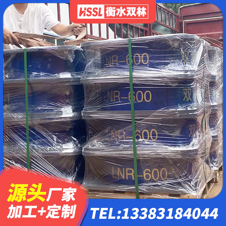 冷水江市隔震建筑橡胶支座生产厂家 冷水江市LNR600建筑橡胶隔震支座生产厂家 冷水江市LRB900-Ⅱ型隔震支座源头工厂 冷水江市建筑矩形HDR高阻尼隔震支座 - 第8张