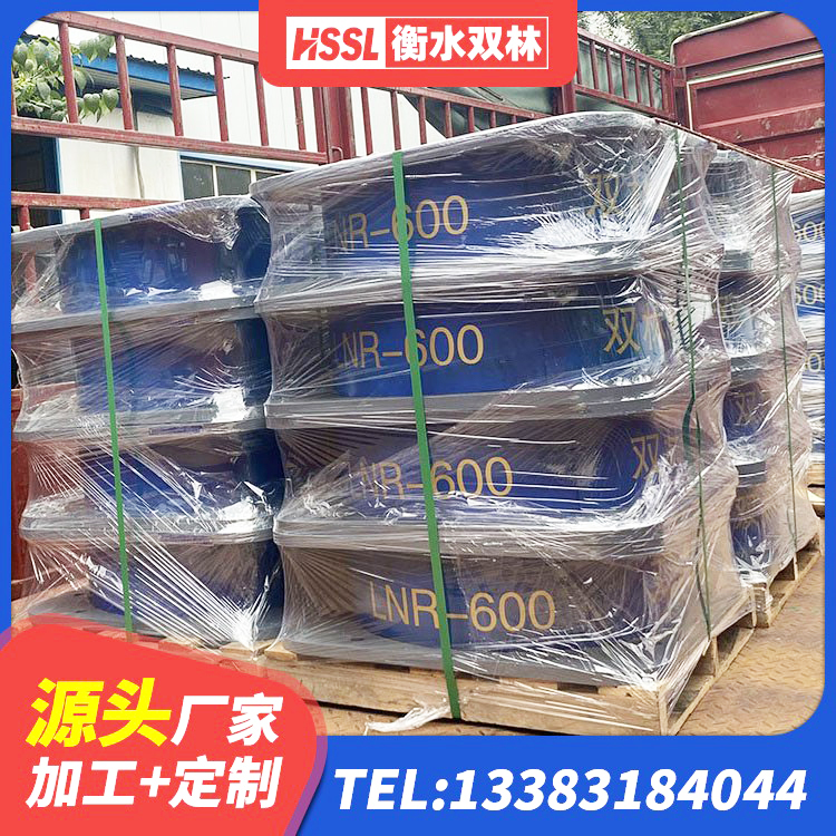 冷水江市HDR型高阻尼橡胶隔震支座厂家 冷水江市高阻尼支座厂家 冷水江市较高阻尼减隔震支座源头工厂 冷水江市HDR1300高阻尼隔震支座什么价格 - 第3张