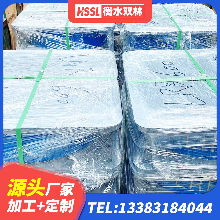 冷水江市建筑抗震支座定制生产厂家 冷水江市橡胶隔震支座LNR源头工厂 冷水江市结构抗震支座厂家 冷水江市LRB800铅芯隔震支座厂家电话 - 第2张
