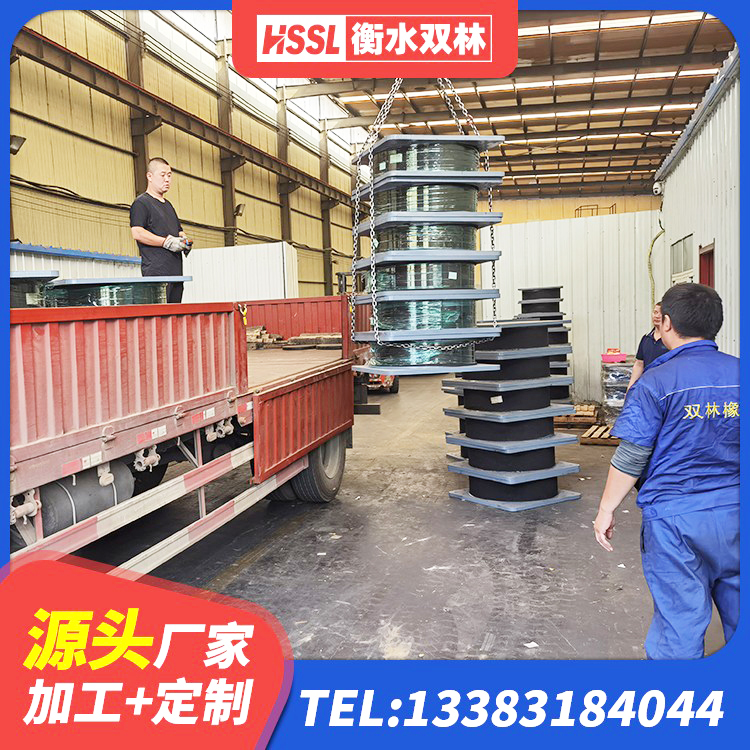 冷水江市LNR500天然隔震支座什么价格 冷水江市建筑铅芯夹层橡胶隔震支座源头工厂 冷水江市橡胶隔震支座D400厂家 冷水江市LRB1100铅芯支座厂家 - 第2张