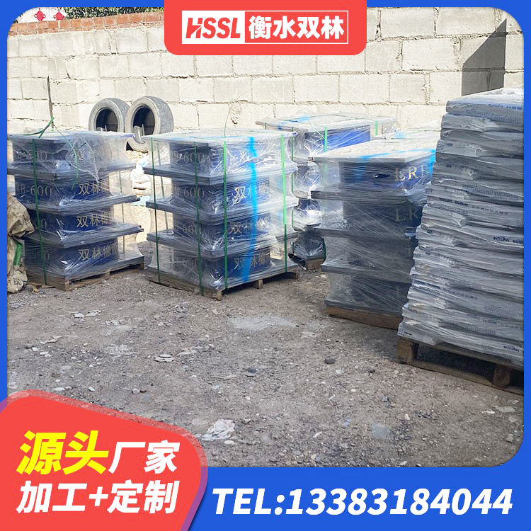 冷水江市建筑带铅芯隔震支座 冷水江市HDR型高阻尼隔震支座多少钱 冷水江市建筑铅芯橡胶隔震支座(LRB800)生产厂家 冷水江市LNR1100天然橡胶隔震支座源头工厂 - 第8张