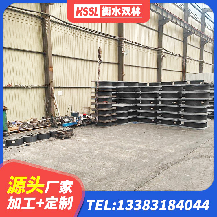 冷水江市建筑厚层隔震支座源头工厂 冷水江市LNR天然橡胶隔震支座厂家电话 冷水江市LNR水平力分散型隔震支座多少钱 冷水江市铅芯减震支座源头工厂 - 第8张