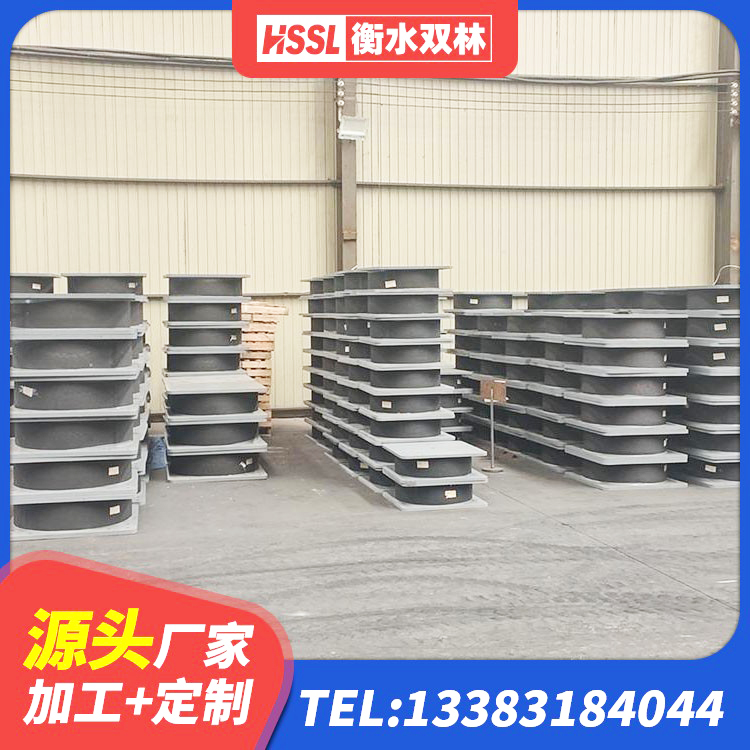 冷水江市建筑带铅芯隔震支座 冷水江市HDR型高阻尼隔震支座多少钱 冷水江市建筑铅芯橡胶隔震支座(LRB800)生产厂家 冷水江市LNR1100天然橡胶隔震支座源头工厂