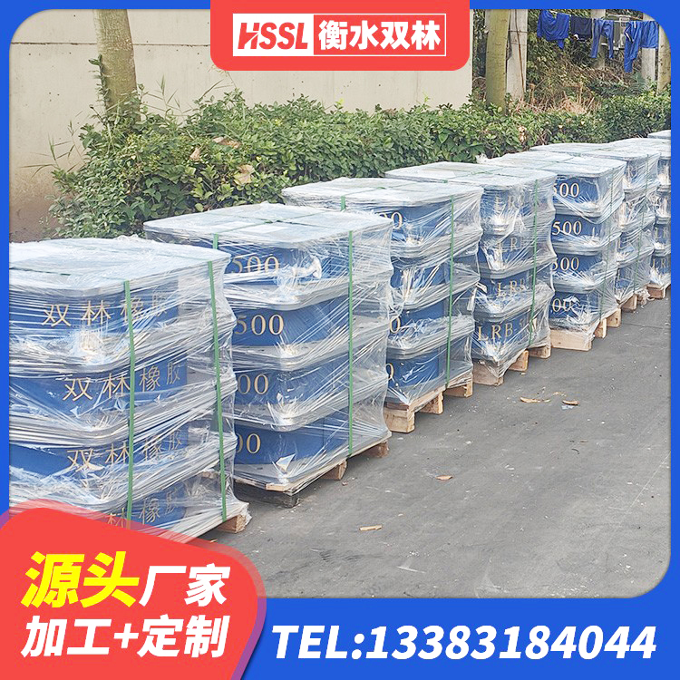 冷水江市建筑高阻尼减震橡胶隔震支座源头工厂 冷水江市LRB隔震支座500(II型) 冷水江市LRB500橡胶隔震支座多少钱 冷水江市LRB500铅芯隔震支座 - 第2张