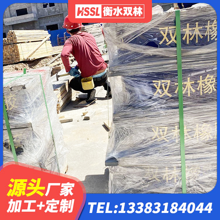 冷水江市建筑抗震支座定制生产厂家 冷水江市橡胶隔震支座LNR源头工厂 冷水江市结构抗震支座厂家 冷水江市LRB800铅芯隔震支座厂家电话 - 第3张