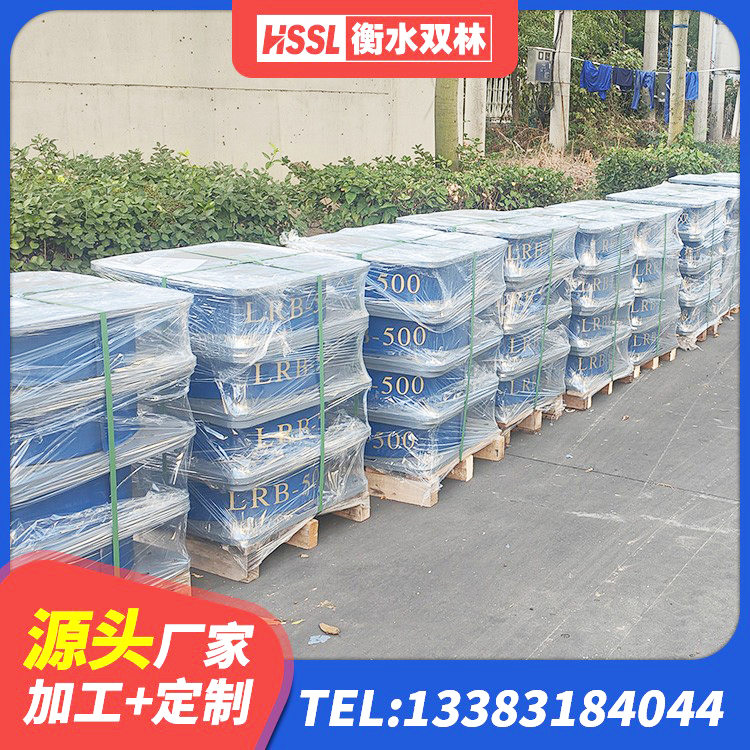 冷水江市HDR900高阻尼隔震支座什么价格 冷水江市HDR900隔震支座 冷水江市建筑橡胶隔震支座价钱 冷水江市LNR橡胶隔震支座400生产厂家 - 第2张