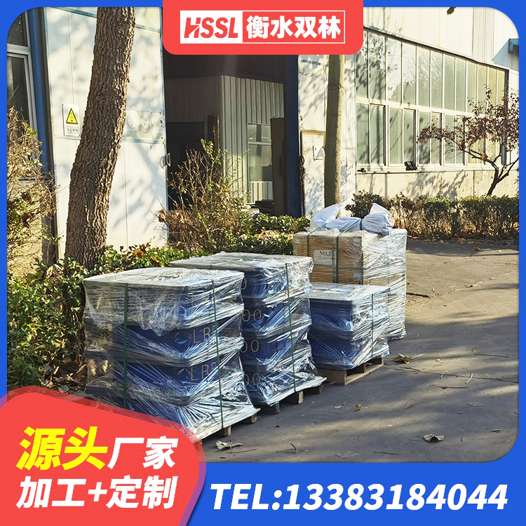 冷水江市隔震建筑橡胶支座生产厂家 冷水江市LNR600建筑橡胶隔震支座生产厂家 冷水江市LRB900-Ⅱ型隔震支座源头工厂 冷水江市建筑矩形HDR高阻尼隔震支座