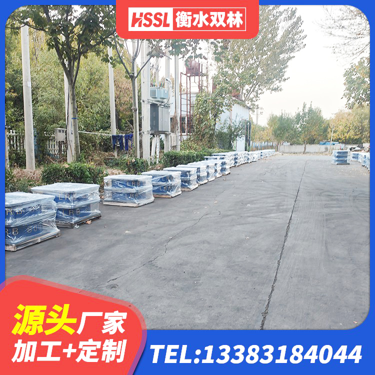 冷水江市建筑带铅芯隔震支座 冷水江市HDR型高阻尼隔震支座多少钱 冷水江市建筑铅芯橡胶隔震支座(LRB800)生产厂家 冷水江市LNR1100天然橡胶隔震支座源头工厂 - 第4张