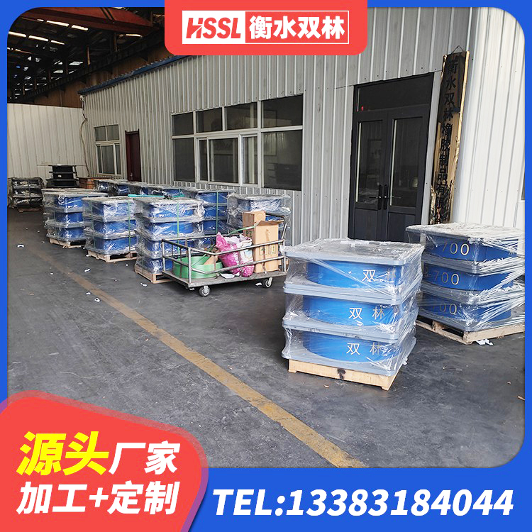 冷水江市建筑厚层隔震支座源头工厂 冷水江市LNR天然橡胶隔震支座厂家电话 冷水江市LNR水平力分散型隔震支座多少钱 冷水江市铅芯减震支座源头工厂