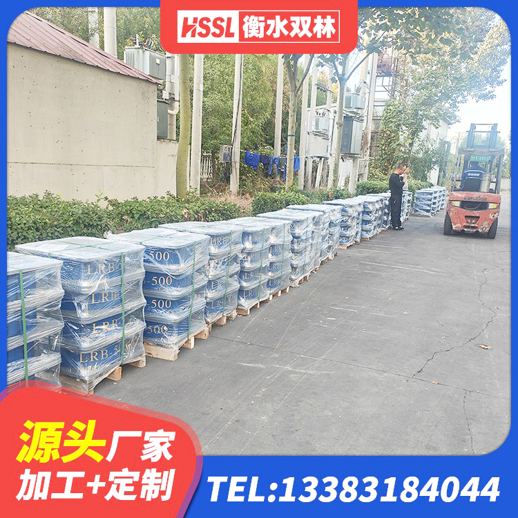 冷水江市420*187高阻尼隔震支座多少钱 冷水江市LNR800隔震橡胶支座 冷水江市建筑高阻尼减隔震支座 冷水江市建筑固定型抗震支座工厂源头工厂 - 第7张