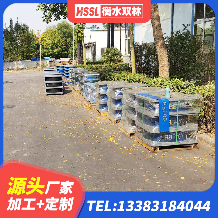 冷水江市建筑楼梯橡胶隔震支座源头工厂 冷水江市建筑结构隔震橡胶支座 冷水江市防震隔震支座源头工厂 冷水江市铅芯橡胶隔震支座LRB900厂家 - 第5张