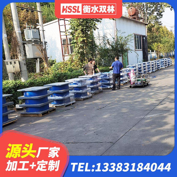 冷水江市建筑高阻尼支座多少钱 冷水江市天然橡胶隔震支座LRB700生产厂家 冷水江市隔震支座LNR400生产厂家 冷水江市LRB1000铅芯支座什么价格 - 第6张